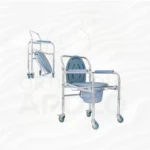 Sanitario de Aluminio con Ruedas