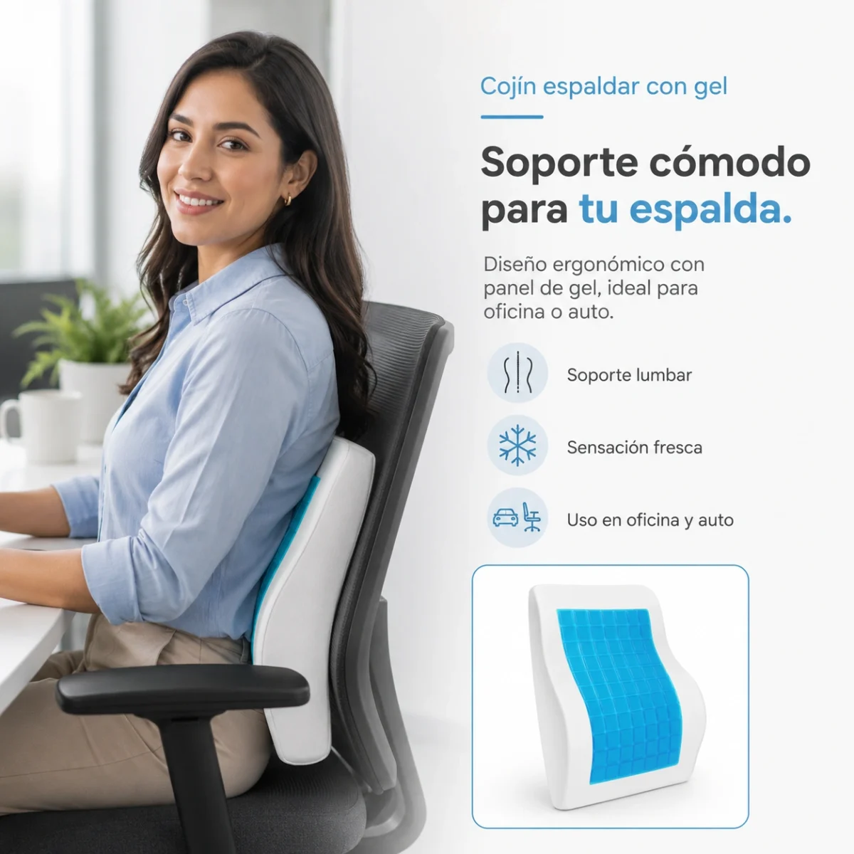 Cojín Respaldar Dorsal de Memory Foam - Imagen 4